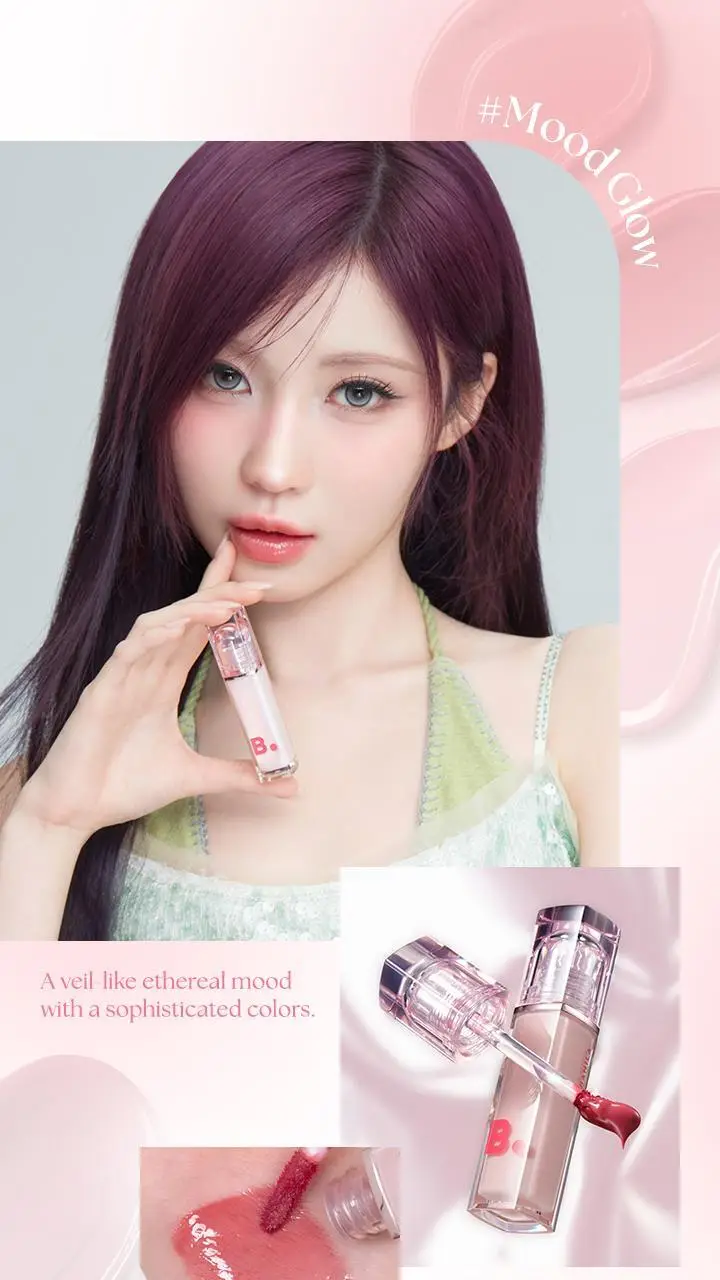 [NEW컬러/소봉 공동개발] 바닐라코 글로우 베일 틴트 3.8g 13종 상세페이지 15